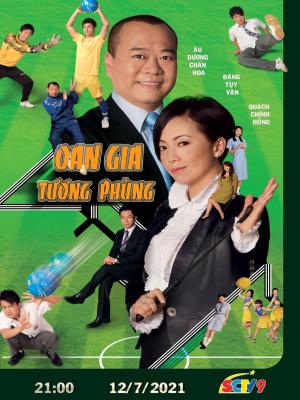 Oan Gia Tương Phùng